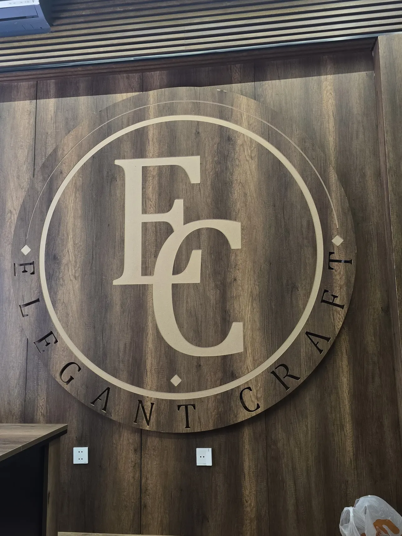 Bakı studiyası